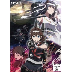 [日] 艦隊收藏【第1-2季TV全集+劇場版】（2023）[Disc *3]