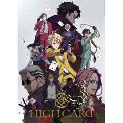 [日] 至高之牌 HIGH CARD (2023)[Disc *2]