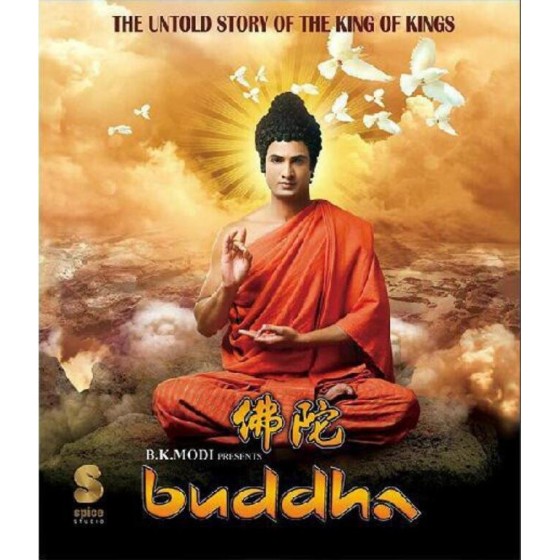 [印] 經典印度劇 佛陀/Buddhaa 2013 全54集 [Disc *2]