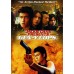 [港] 特警新人類‎ (1999)+特警新人類2：機動任務 (2000) [Disc *2]