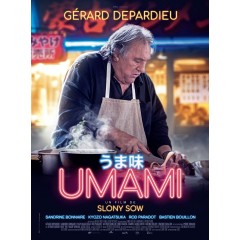 [英] 尋鮮記 / 尋找第5味 Umami (2022)