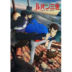  [日] 鲁邦三世 第3-4季【TV全集】（1984）[Disc *4]