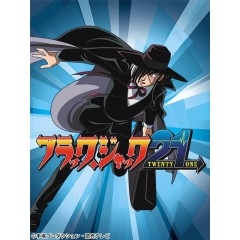 [日] 怪醫黑傑克 第1季【TV全集+劇場版】(2004)【獨家國粵日三語可切換】 [Disc *3]