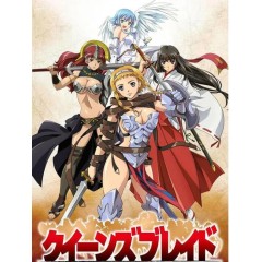 [日] 女王之刃/女皇之刃  TV版1-3季+OVA 高清修復收藏版 日語發音 中文繁體字幕  (2009)