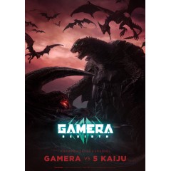 [日] 大怪獸加美拉：重生 / 大怪獸卡美拉：重生 GAMERA -Rebirth- (2023)[Disc *2]