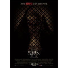 [英] 修女2 / 鬼修女Ⅱ  The Nun II (2023)