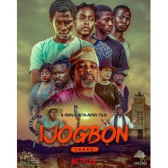 [尼] 鉆石惹的禍 Ijogbon (2023)