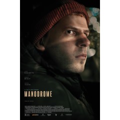 [英]  男氣管制 / 崇陽俱樂部  Manodrome (2023)