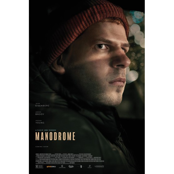 [英]  男氣管制 / 崇陽俱樂部  Manodrome (2023)