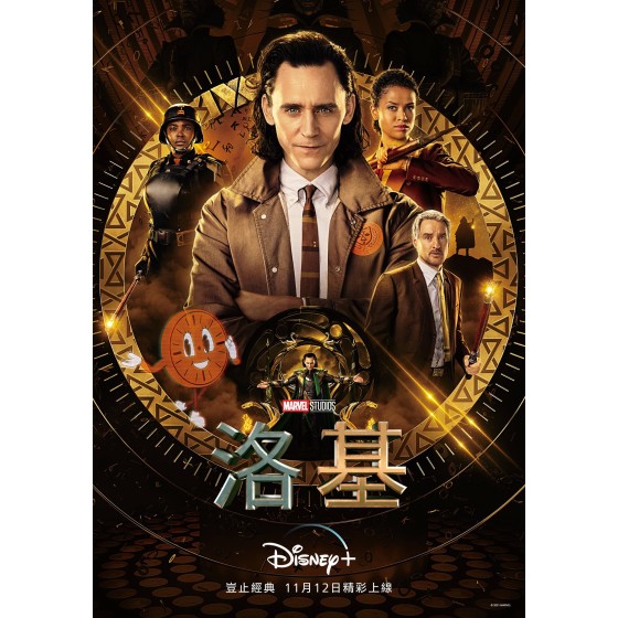 [英] 洛基 / 洛奇 / 洛基傳 / Loki Season 1 第1季【全套日版高配置】(2021) [Disc *2]