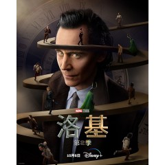 [英] 洛基/洛奇 / 洛基傳 / Loki Season 2  第2季【全套日版高配置】(2023)  [Disc *2]