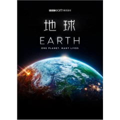  [英]    BBC 地球/Earth （2023年新版）  [Disc *2]