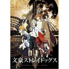  [日] 文豪野犬/文豪ストレイドッグス 第1-3季 【TV全集+汪篇+劇場版+OAD】[Disc *4]