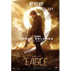 [印] 鷹神傳奇 Eagle (2024)