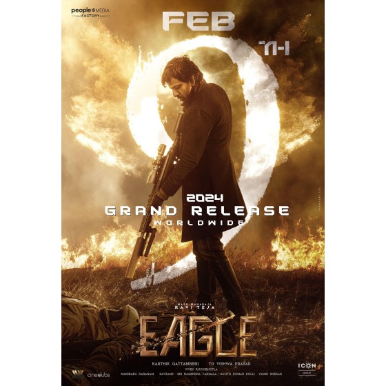 [印] 鷹神傳奇 Eagle (2024)