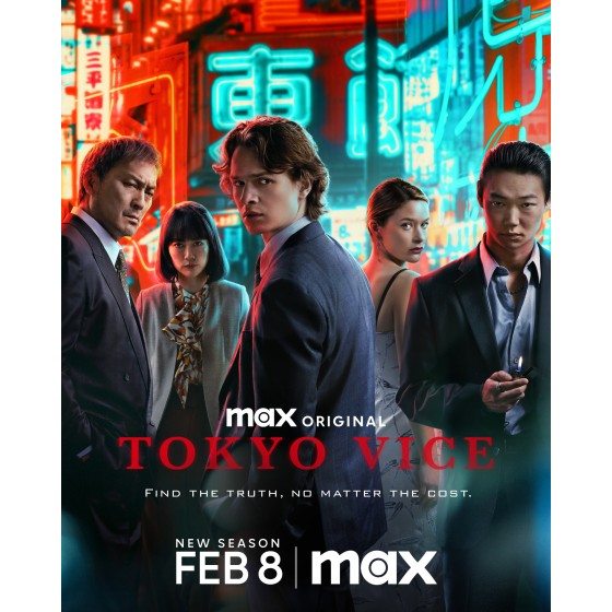 [日] 東京罪惡 第二季 Tokyo Vice Season 2 (2024) [Disc *2]