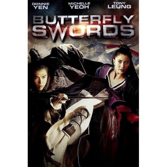 [港] 新流星蝴蝶劍(首現修復版）Butterfly Sword (1993)