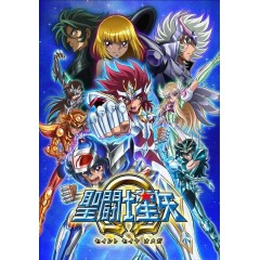 [日]聖鬥士星矢Ω 聖闘士星矢Ω(オメガ) 【全97話】(2012) [Disc *3]