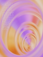 宇多田光 - HIKARU UTADA SCIENCE FICTION TOUR 2024 演唱會