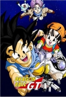[日] 龍珠GT（TV版全集+外傳）（1996）[Disc *4]