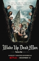 [英]鋒回路轉：亡者歸來 / 利刃出鞘3 Wake Up Dead Man: A Knives Out Mystery‎ (2025)