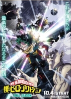 [日] 我的英雄學院 最終季 僕のヒーローアカデミア FINAL SEASON (2025)[Disc *2]